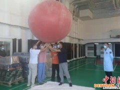 远望6号船完成大气环境监测卫星海上测控任务