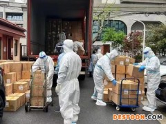 特殊的“礼物”：新冠肺炎疫情下上海邻里互帮互助