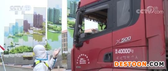 保物流畅通事关各方面 需要全社会一起努力