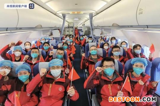 新一批各地援沪医疗队抵达上海