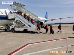 新一批各地援沪医疗队抵达上海