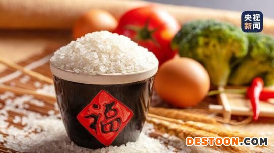 准备好了吗？与锦绣山河不期而遇