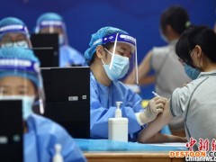 31省份累计报告接种新冠病毒疫苗331124.5万剂次