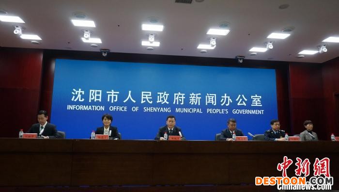 沈阳市通报新增14例感染者均系集中隔离点例行核酸检测发现