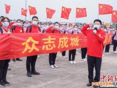 广西医疗队援沪：发挥中医药特色优势助力患者康复