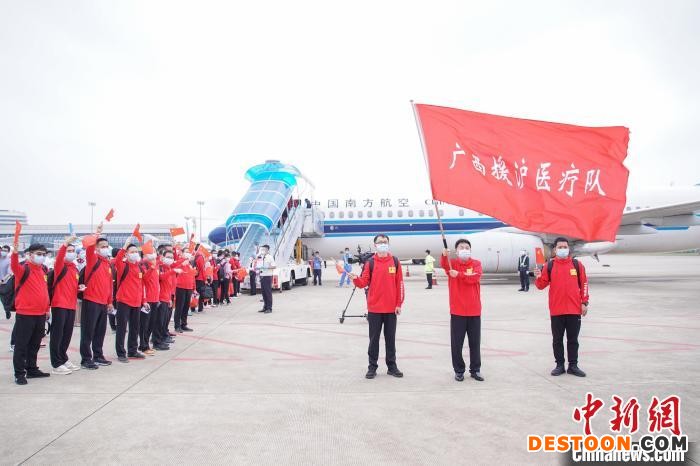 图为出发仪式现场。 陈冠言 摄