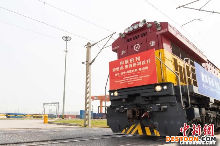 陕西一季度对“一带一路”沿线国家贸易总值增长逾四成