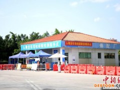 广东838个核酸服务点免费为货车司机检测核酸