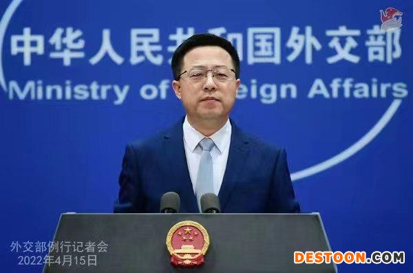 外交部发言人赵立坚。薛伟 摄