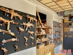 文化园区激活城市存量空间 首都市民消费场景不断升级