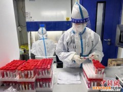 300名医护跨“粤”守“沪”：保证检测能力 是我们支援的意义