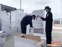 一季度福建外贸“开门红” 同比增长12.1%