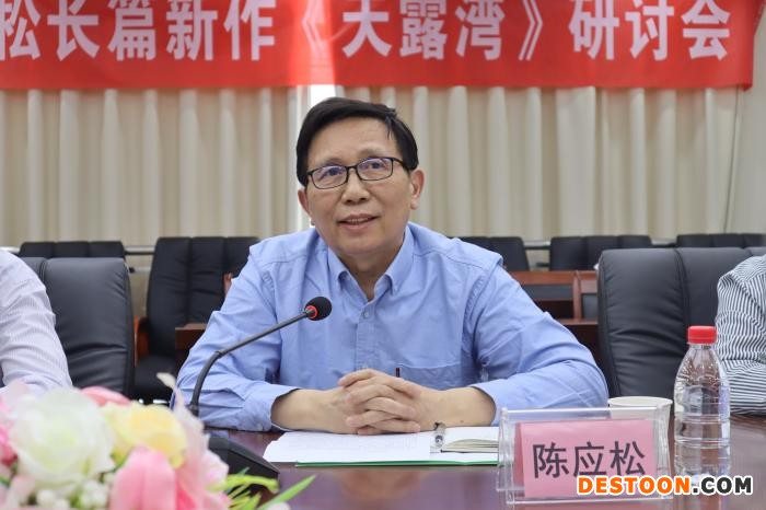 作家陈应松。长江文艺出版社供图