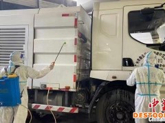 管控防范区里的“城市美容师”：“守卫”疫情下的街道洁净