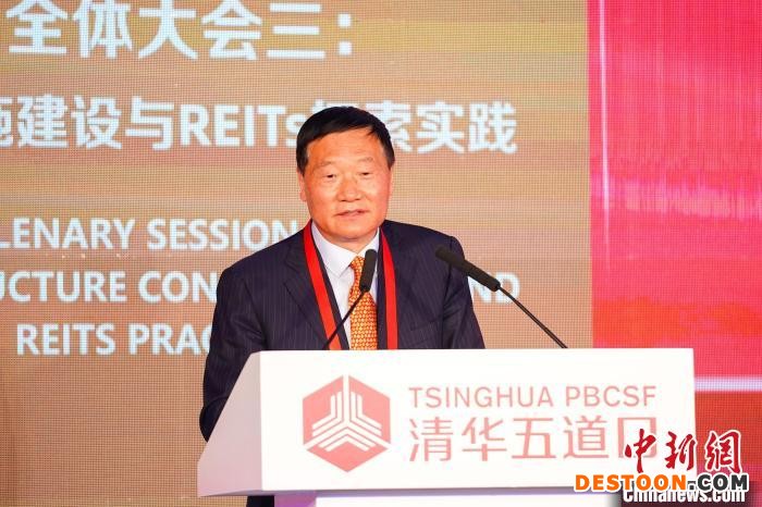 推动基础设施公募REITs发展，肖钢提三方面建议