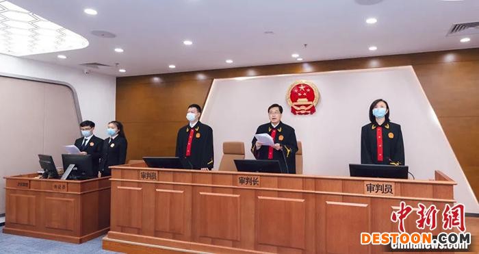 庭审现场。北京知识产权法院供图