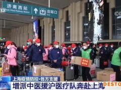 【凡人微光】我们同舟共济，共克时艰