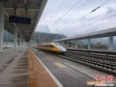 重庆：一季度完成交通投资219.2亿元 实现“开门红”