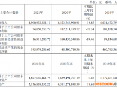 会通股份PLA中试产品已达标，销售收入3800万元