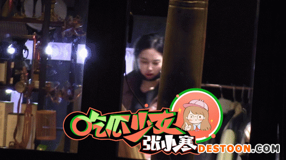 黄子韬徐艺洋一同回家 这是要公开恋情的节奏？
