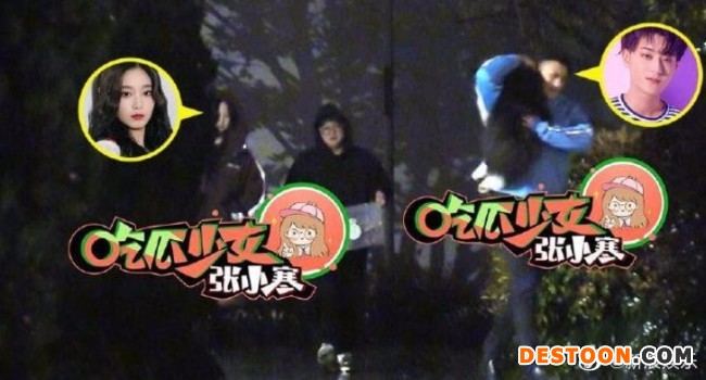 黄子韬徐艺洋一同回家 这是要公开恋情的节奏？