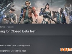 大逃杀《重生边缘》Steam封测将至 招募测试玩家中