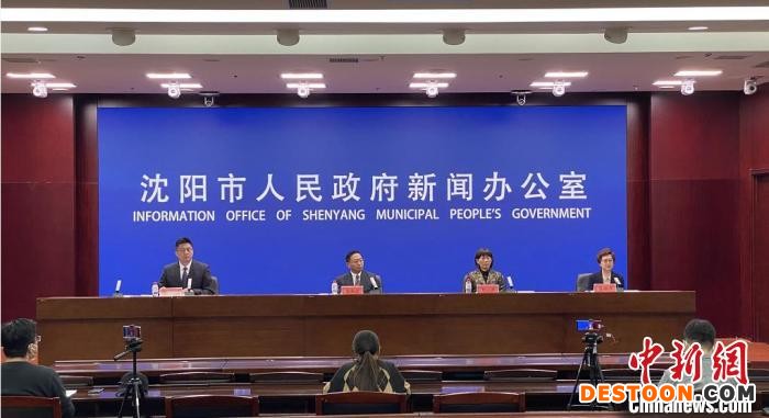 4月18日起沈阳市全面恢复城市公共交通运营