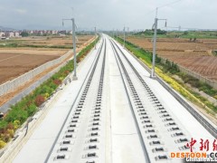 智能建造助力新建福厦铁路首个标段完成无砟轨道施工