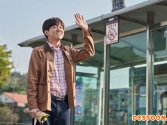 崔胜元白血病康复时隔三年回归 新剧剧照公开