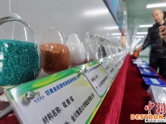 “中国镍都”甘肃金昌“底气十足”布局新能源电池产业