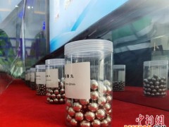 甘肃国企十余载攻克羰化冶金工艺 满足航空航天等高端行业发展