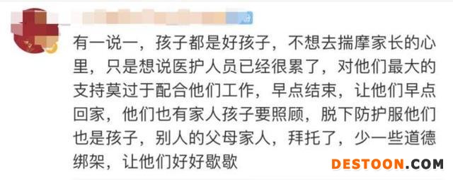 原唱父亲道歉 听我说谢谢你原作恳请适时使用此曲