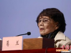 国图开启“致敬经典”系列活动 新中国第一代女播音员葛兰开讲