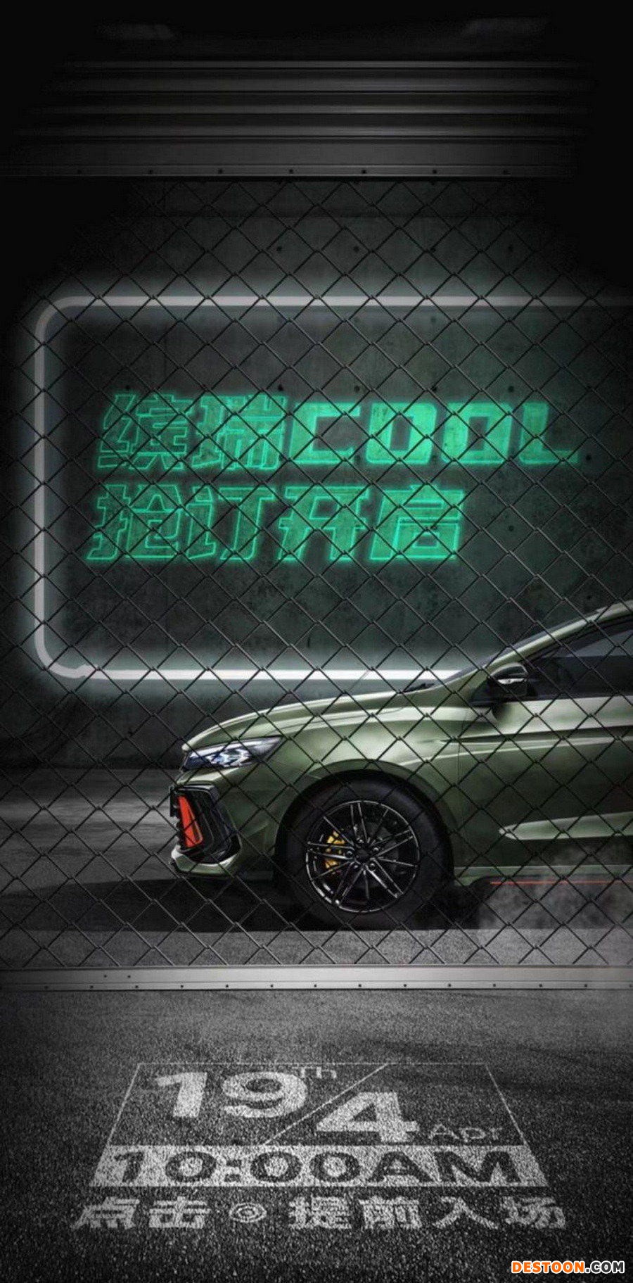 吉利缤瑞COOL4月19日开启预订 1.5T直喷发动机 吉利缤瑞COOL4月19日开启预订 1.5T直喷发动机