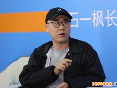 新顽主和他的新世界 作家石一枫献出长篇《漂洋过海来送你》