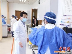 上海医疗机构探索开设“缓冲病房”  对患者应收尽收