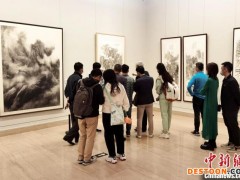 天津画家申世辉大展亮相中国美术馆 百幅力作呈现山水画新气象