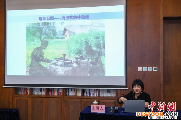 主讲人张谨 北京东城文化发展研究院供图