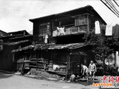 “新城”迎“新生”：从纸褙棚屋到新式小区 福州苍霞新城“蝶变记”