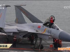 活跃在航母甲板上的“彩虹战队”