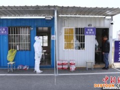江苏无锡精准防疫再出招 为货车建营地、安装GPS