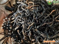 金骏眉的价格是多少钱一斤？