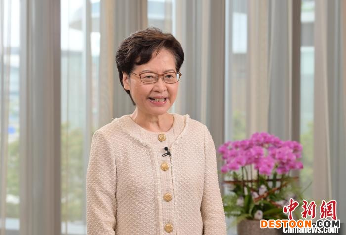 林郑月娥：大力推动香港青年积极融入国家发展大局
