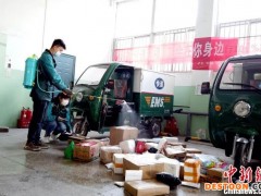 物流疫情之后 山西邮政启动“最严消杀”保邮路畅通