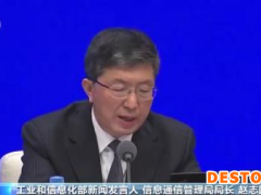 工信部：工业互联网产业规模突破万亿元