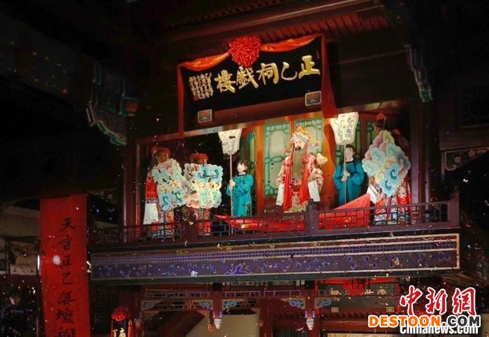 京城百年戏楼重张会馆活化打造新戏入口、惠民文化空间