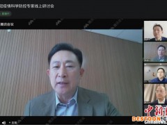 上海：信息化系统助力高效、精准管理方舱患者