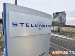 全球第四大车企Stellantis宣布暂停俄罗斯生产