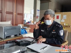 上海“客人”在浙隔离期间意外寻得20年未见亲人