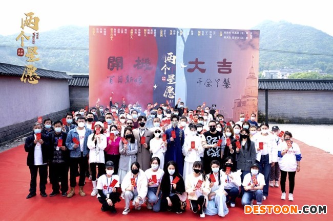 《千金丫环》《百日新娘》开机 开启民国时空虐恋